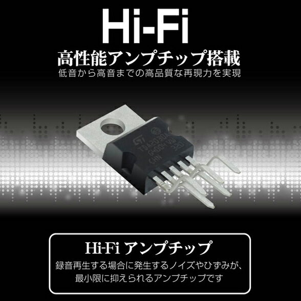 BOOS HNB-PW3300BT Bluetoothスピーカー 楽天市場】エッチ・エヌ・ビー販売 BOOS サブウーファー付
