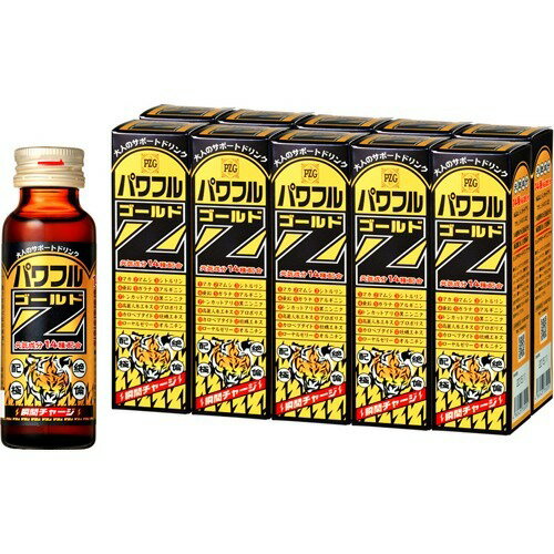 楽天市場 常盤薬品工業 常盤薬品工業 ビタシーゴールドd 50ml 価格比較 商品価格ナビ
