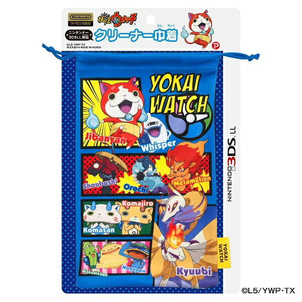 楽天市場 ティー シー ピー 妖怪ウォッチ Nintendo 3dsll対応 クリーナー巾着 ブルー プレックス 価格比較 商品価格ナビ