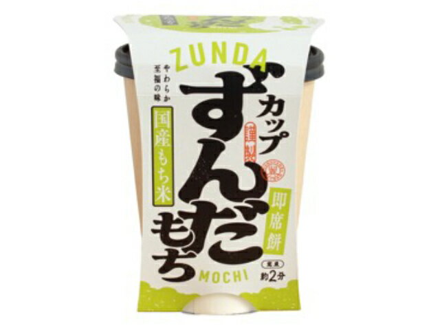 あんころもち⋈ *。 楽天市場】金沢あんころ餅 20個入 : お菓子のフジセイカ