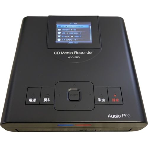 k*e様 ポータブルCDプレーヤー 7台セット ケンウッド KENWOOD ポータブルCDプレーヤー DPC-X737 動作品