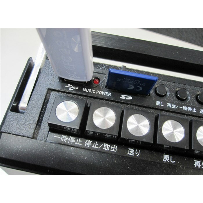 とうしょう 昭和の思い出ラジカセ TLS-8800
