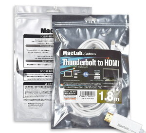 maclab. thunderbolt mini displayport - hdmi 変換 ケーブル ホワイト