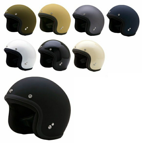 ネオライダース ロータイプジェットヘルメット レディースサイズ