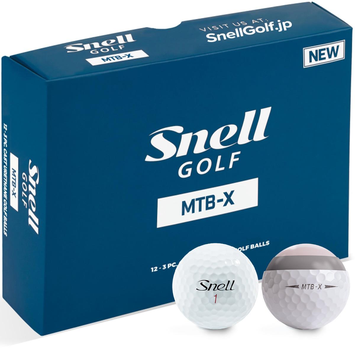 楽天市場 アジルパートナーズ スネルゴルフ 19 Mtb X マイ ツアー ゴルフボール エックス 12p Snell Golf 価格比較 商品価格ナビ