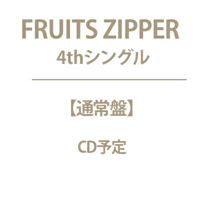 SPECIES EP（Tシャツ＋ステッカー付き限定バンドルセット） 楽天市場】ジャパンミュージックシステム SPECIES EP（Tシャツ＋