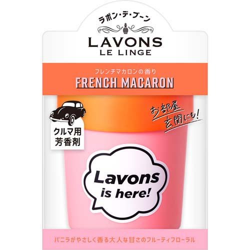 楽天市場】ストーリア ラボン 部屋用 芳香剤 フレンチマカロン 詰替え(150g) | 価格比較 - 商品価格ナビ