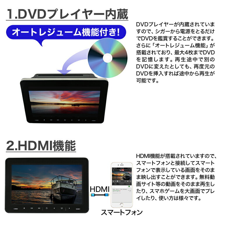 車載用マルチプレイヤー DVD内蔵 9インチ