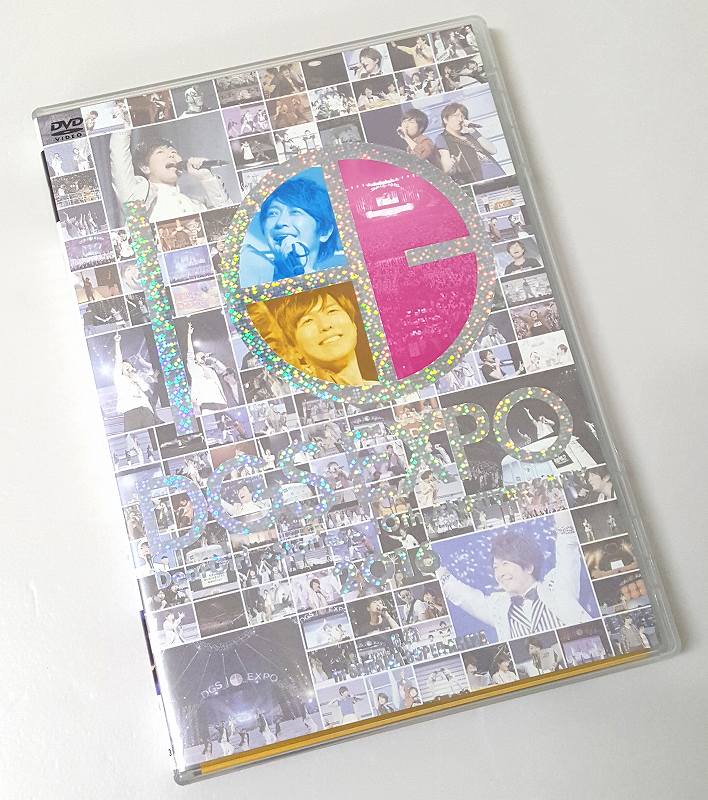 楽天市場 文化放送エクステンド Dvd Dgs Expo Deargirl Stories 10th Anniversary 16 価格比較 商品価格ナビ