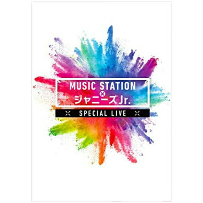 楽天市場】ストームレーベルズ MUSIC STATION × ジャニーズJr． スペシャル LIVE / Travis Japan | 価格比較 -  商品価格ナビ