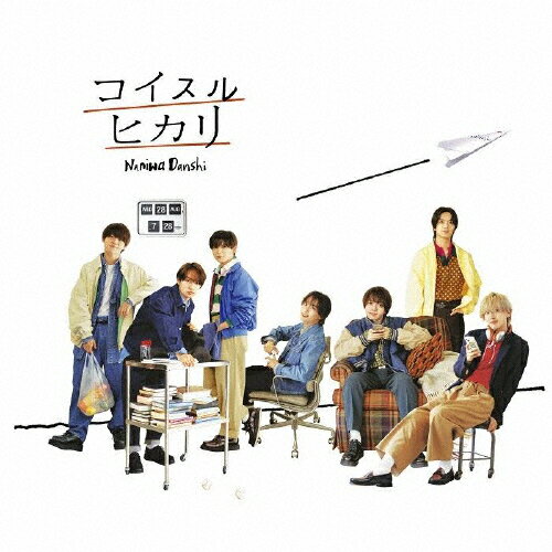 コイスルヒカリ/ＣＤシングル（１２ｃｍ）/LCCA-6153