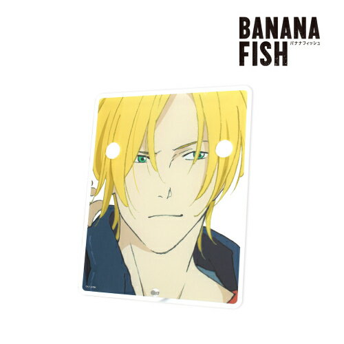BANANA FISH バナナフィッシュ コラボフレーム アッシュ