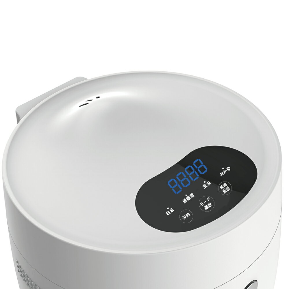 楽天市場】AINX Smart Rice Cooker 炊飯器 4合 ホワイト AX-RC3W(1台 