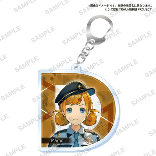 楽天市場 ブシロードクリエイティブ D Cide Traumerei アクリルキーホルダー Vol 2 戸増まろん ブシロードクリエイティブ 価格 比較 商品価格ナビ