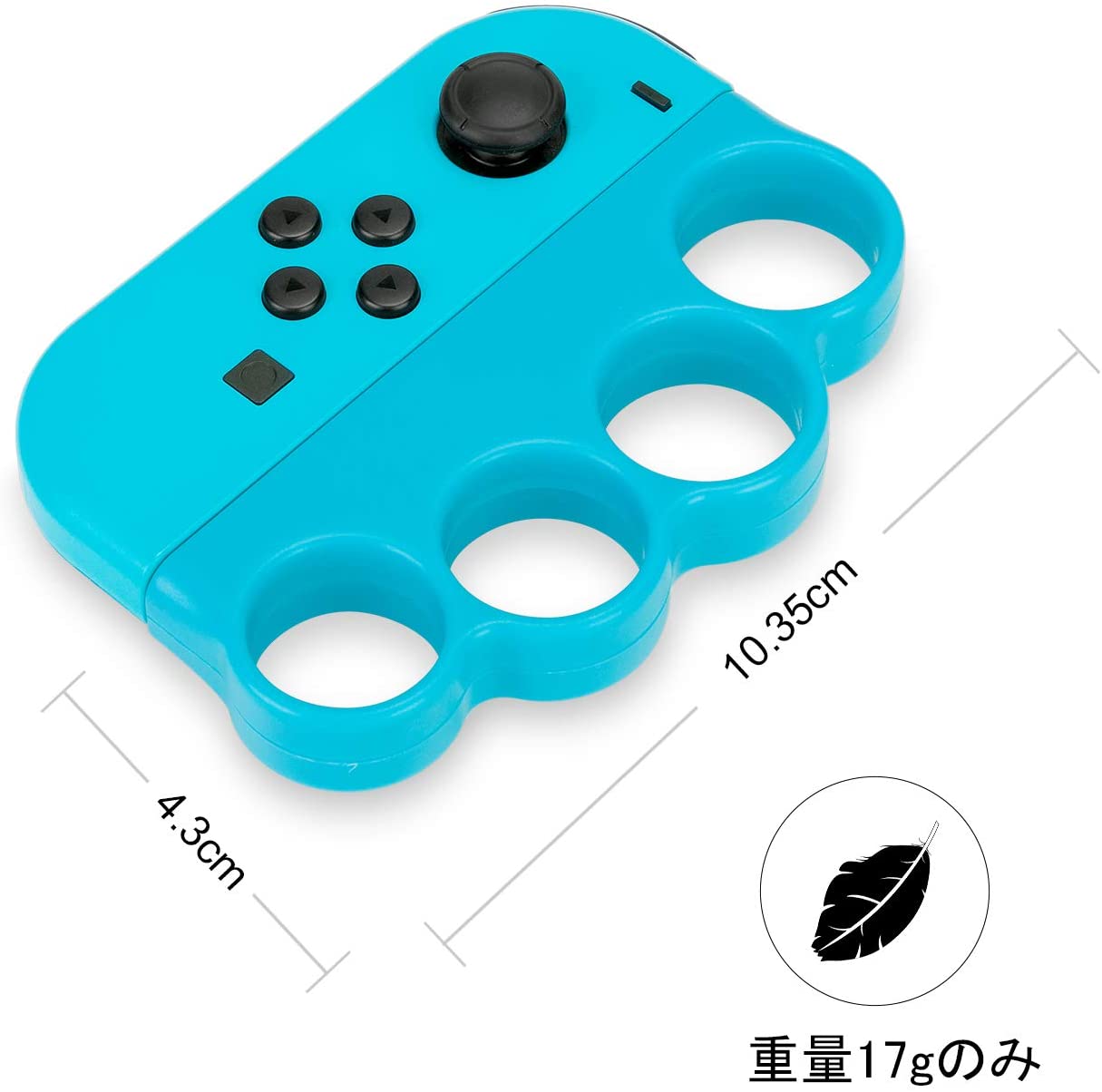 mini2x Fit Boxing対応 コントローラー グリップ