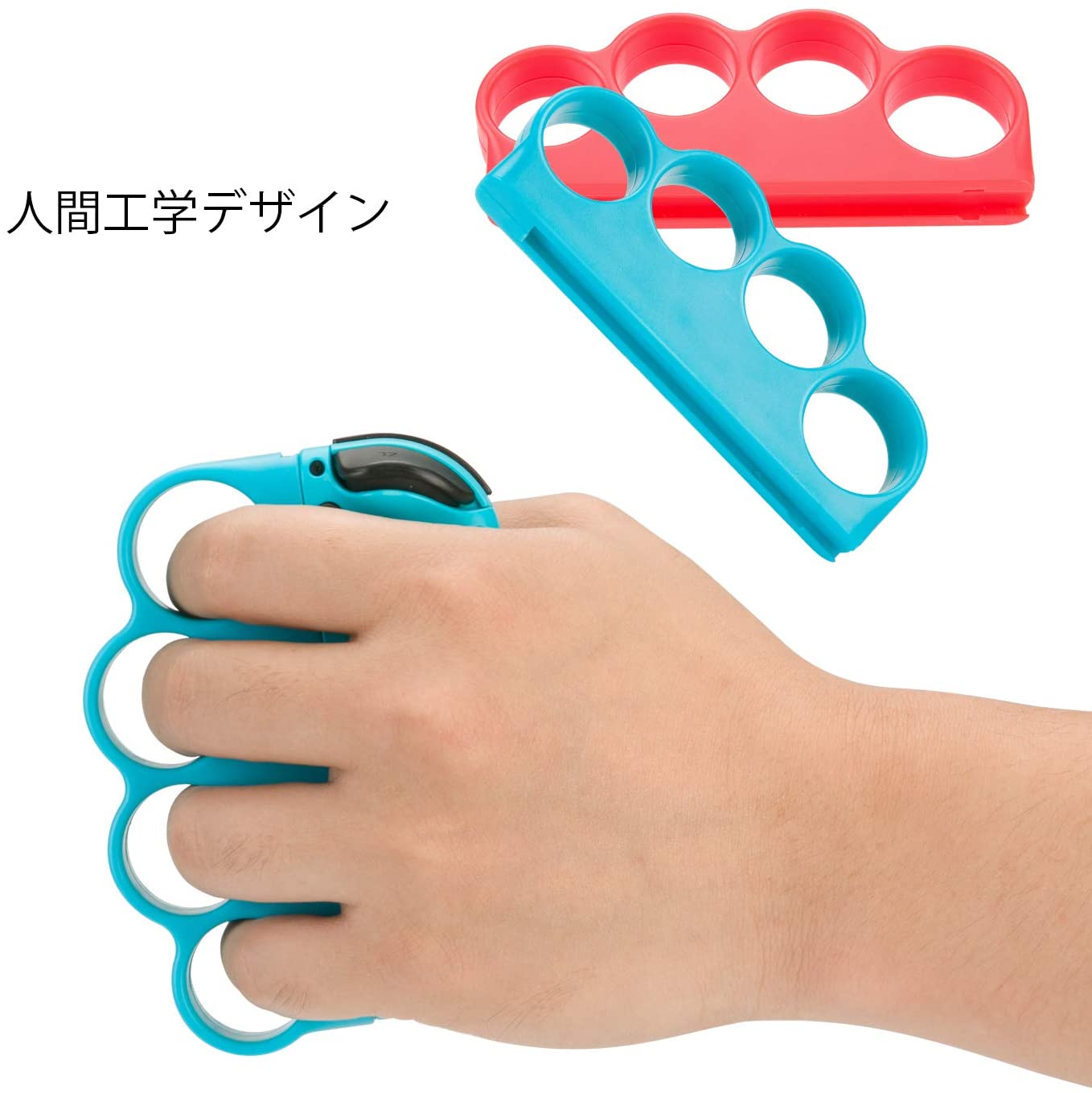 mini2x Fit Boxing対応 コントローラー グリップ