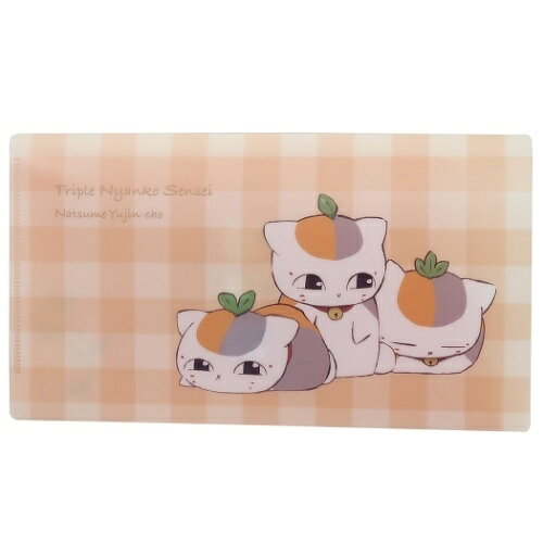 楽天市場 ジェイ エム ダブル チケットホルダー ミニファイル 夏目友人帳 トリプルニャンコ先生 格子 ジェイエム コレクション雑貨 プレゼント アニメ通販 価格比較 商品価格ナビ