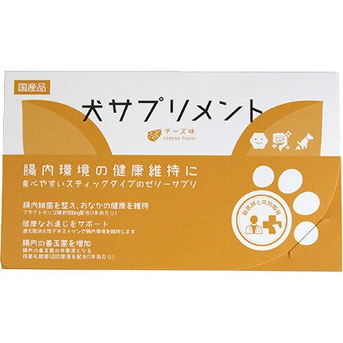 楽天市場 ドッグパッドコネクト 犬サプリメント お試し 腸内環境の健康維持に 5g 6本入 価格比較 商品価格ナビ