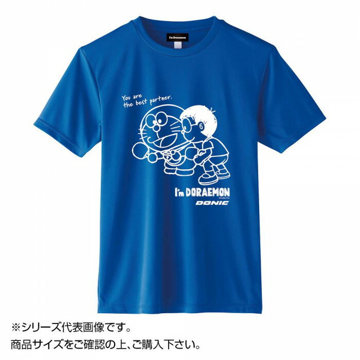 楽天市場 イルマソフト Donic I M Doraemon 卓球tシャツ C ブルー L Yl127 価格比較 商品価格ナビ