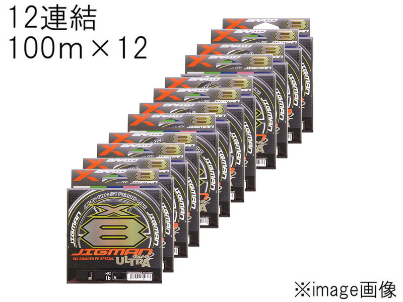 450円 【2021年製 シマノ LD-M44V ピットブル4+100m 0.15号 015 スティールグレイ