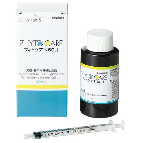 楽天市場】日本全薬工業 犬猫用 D-フラクション プレミアム(30ml) | 価格比較 - 商品価格ナビ