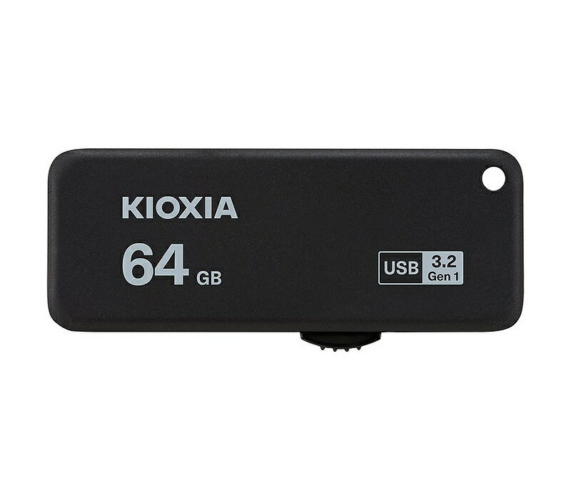 楽天市場】キオクシア KIOXIA TransMemory U202 USBメモリ 64GB USB2.0 LU202W064GG4 | 価格比較 -  商品価格ナビ