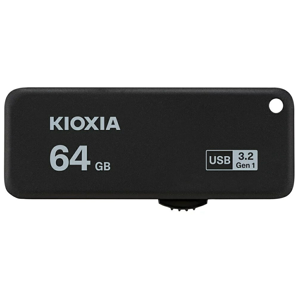 楽天市場】キオクシア KIOXIA 64GB USBメモリ USB3.2 Gen1 TransMemory U365 スライド式 ブラック  LU365K064GC4 | 価格比較 - 商品価格ナビ