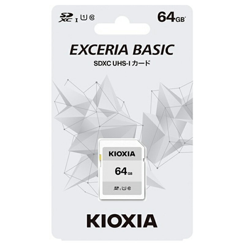 キオクシア EXCERIA PLUS KMUH-A512G [512GB]の+spbgp44.ru