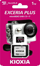KIOXIA EXCERIA PLUS microSDHC/microSDXC UHS-I メモリカード 1TB KMUH-A001T