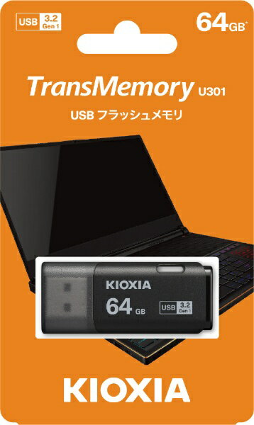 素晴らしい価格 USBメモリ 128GB USB3.2 Gen1 USB3.0 KIOXIA