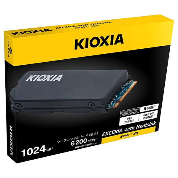 【新品未使用】キオクシア ヒートシンク付き内蔵SSD　SSD-CK1.0N4HS 楽天市場】キオクシア KIOXIA SSD SSD-CK1.0N4HS/J | 価格比較