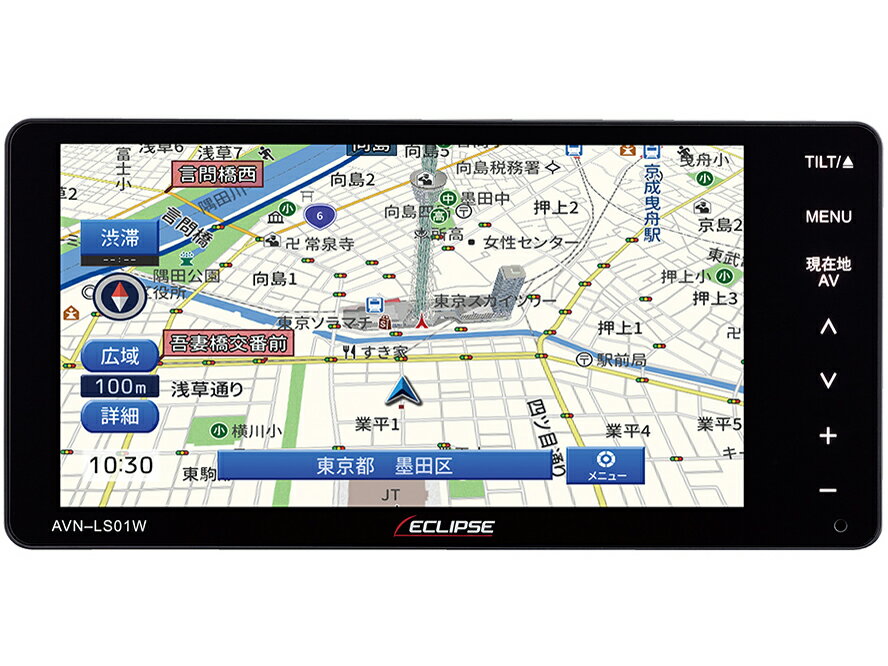カーナビ ECLIPSE avn-ls01w Amazon | デンソーテン カーナビ ECLIPSE AVN-LS01W 7型ワイド