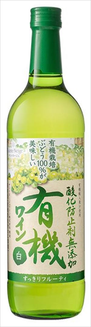 最高級 12本 甘口 サントネージュ 自然派ワイン 国産 ケース販売 720ml やや ワイン