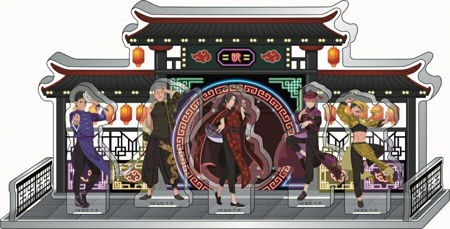 楽天市場】メディコス・エンタテインメント TVアニメ NARUTO-ナルト 