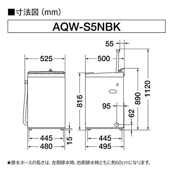 楽天市場】アクア AQUA｜アクア 全自動洗濯機 ピンクゴールド