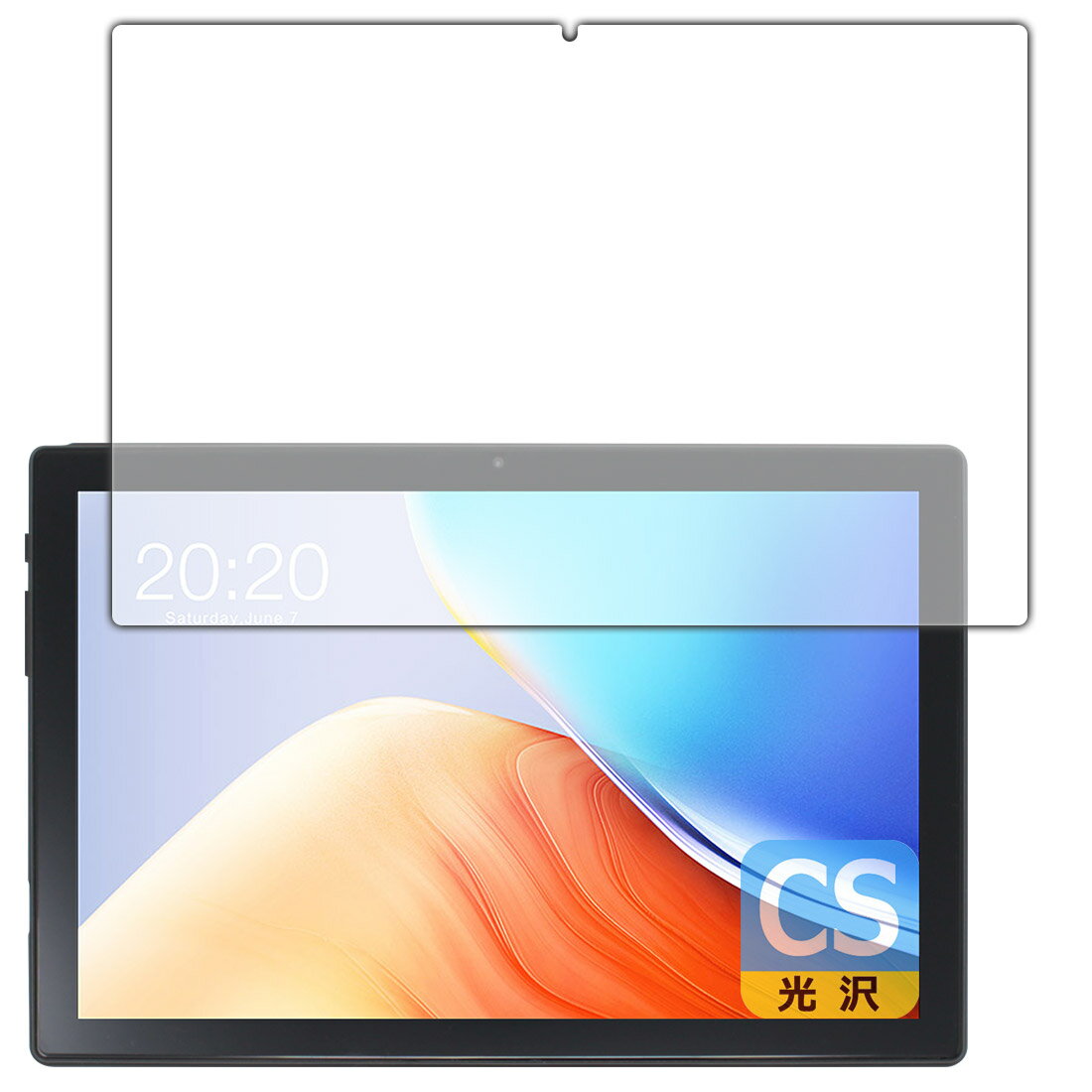 楽天市場】ユニバーサルシステムズ PDA工房 Teclast P20S対応 Mirror Shield 保護 フィルム ミラー 光沢 日本製 |  価格比較 - 商品価格ナビ