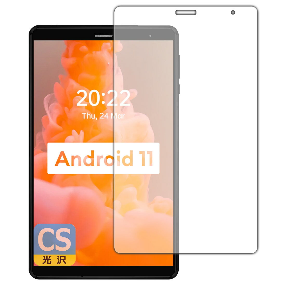 楽天市場】ユニバーサルシステムズ PDA工房 HUAWEI MatePad T8 2022対応 Crystal Shield 保護 フィルム 背面用  光沢 日本製 120PDA60278219 | 価格比較 - 商品価格ナビ