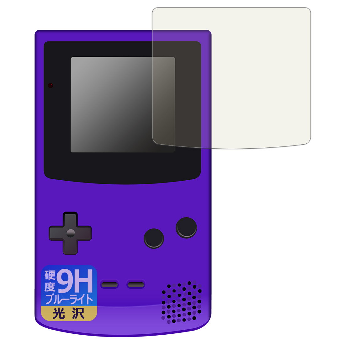 ユニバーサルシステムズ PDA工房 ANBERNIC WIN600対応 9H高硬度(ブルーライトカット) 保護 フィルム 光沢 日本製   価格比較 - 商品価格ナビ