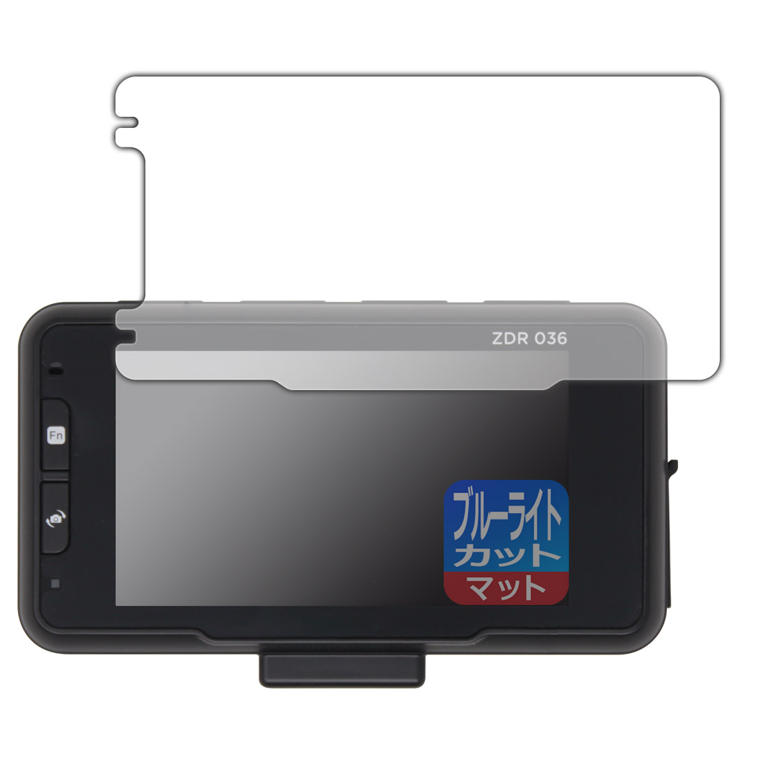 ドライブレコーダー DRY-TW6000d対応 ブルーライトカット 反射低減 保護 フィルム 日本製 夏セール開催中 ドライブレコーダー DRY-TW6000d対応 ブルーライトカット 反射低減 保護 フィルム 日本製 夏セール開催中