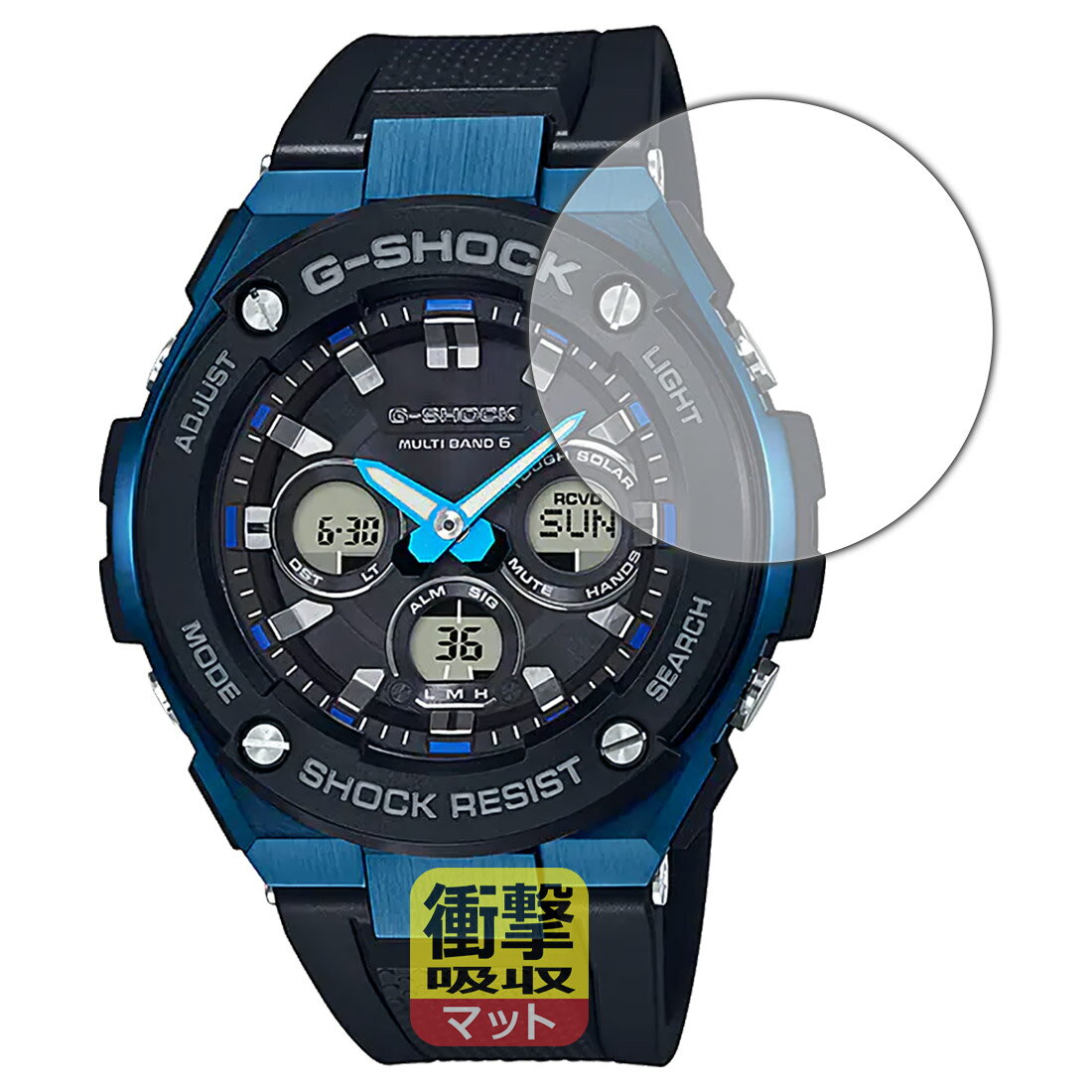 楽天市場】ユニバーサルシステムズ PDA工房 G-SHOCK GST-W100 / GST-W110 / GST-W120 / GST-W130対応  衝撃吸収(反射低減) 保護 フィルム 耐衝撃 日本製 120PDA60269354 | 価格比較 - 商品価格ナビ