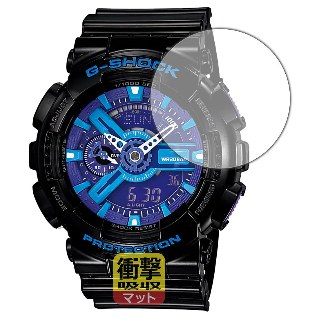 楽天市場】ユニバーサルシステムズ PDA工房 G-SHOCK GST-W100 / GST-W110 / GST-W120 / GST-W130対応  衝撃吸収(反射低減) 保護 フィルム 耐衝撃 日本製 120PDA60269354 | 価格比較 - 商品価格ナビ