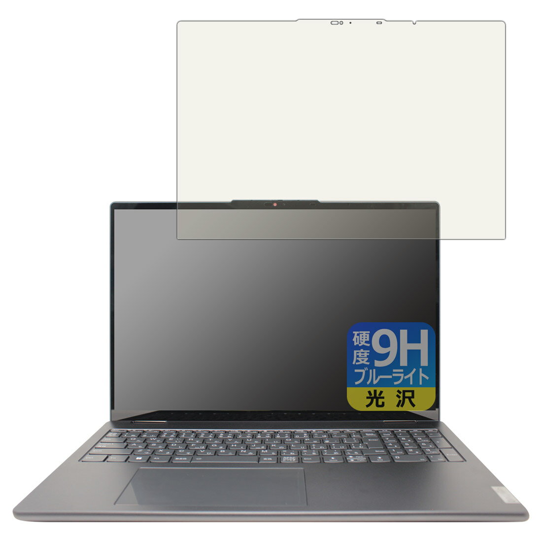 新作からSALEアイテム等お得な商品 満載 PDA工房 ASUS Chromebook Detachable CZ1 CZ1000DVA 9H高硬度  光沢 保護 フィルム 日本製 velo-dom.com.ua