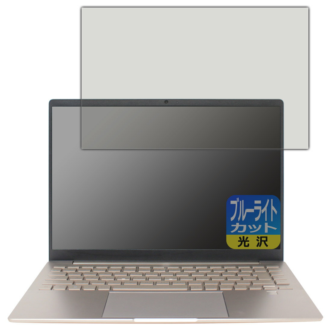 HP Chromebook 14b-na0000シリーズ対応