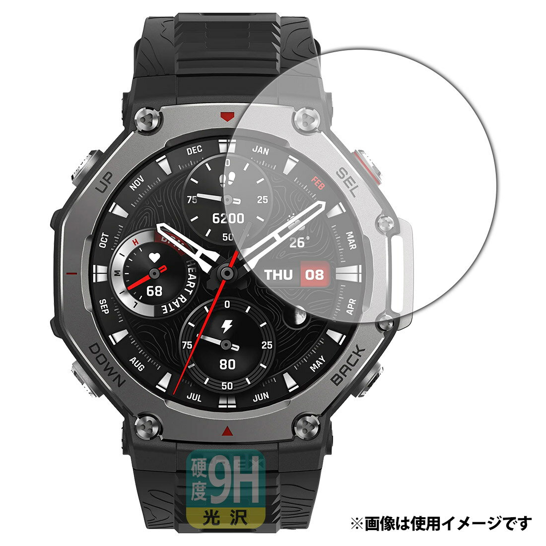 楽天市場】AMAZFIT AMAZFIT T-REX 3 ONYX | 価格比較 - 商品価格ナビ