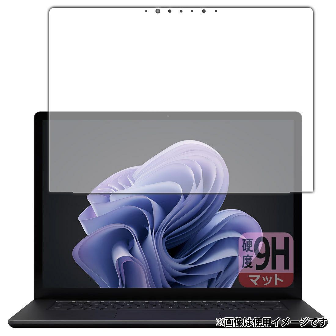 楽天市場】ユニバーサルシステムズ PDA工房 Surface Laptop 6 (15
