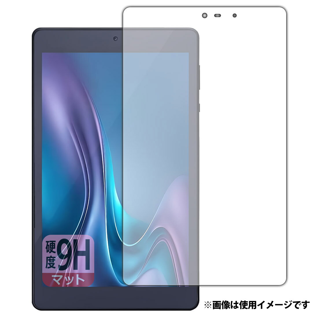 楽天市場】ユニバーサルシステムズ PDA工房 LUCA Tablet 8インチ