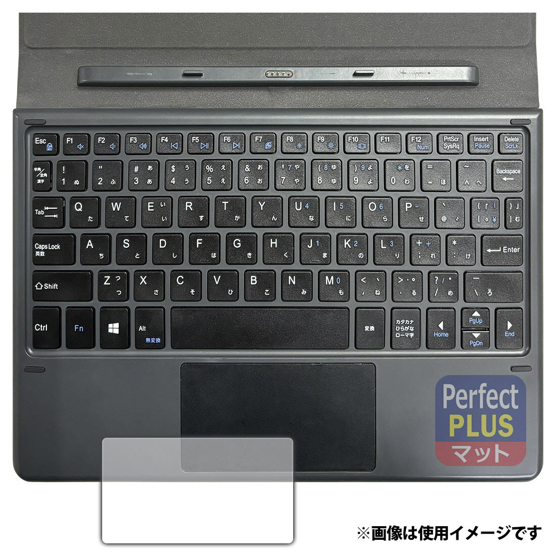 楽天市場】ユニバーサルシステムズ PDA工房 GM-JAPAN 10.1型 2in1