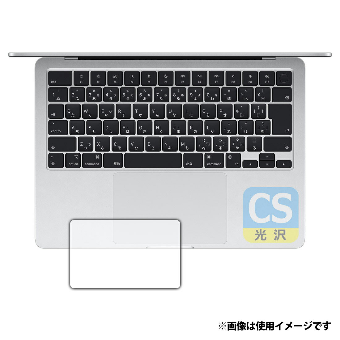 楽天市場】ユニバーサルシステムズ PDA工房 MacBook Air 13インチ(M3