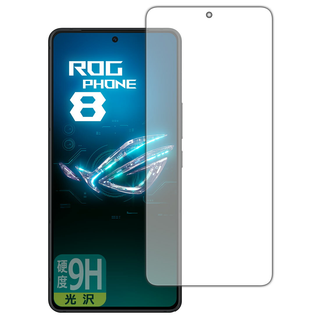 楽天市場】ユニバーサルシステムズ PDA工房 ASUS ROG Phone 8