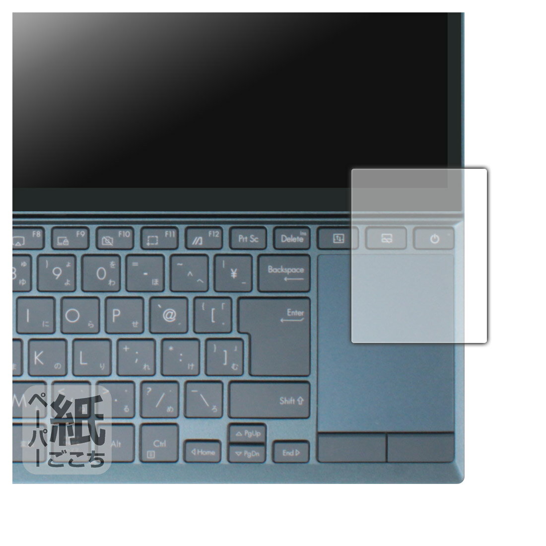 楽天市場】ユニバーサルシステムズ PDA工房 ASUS ZenBook Duo 14